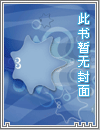 从长平之战开始